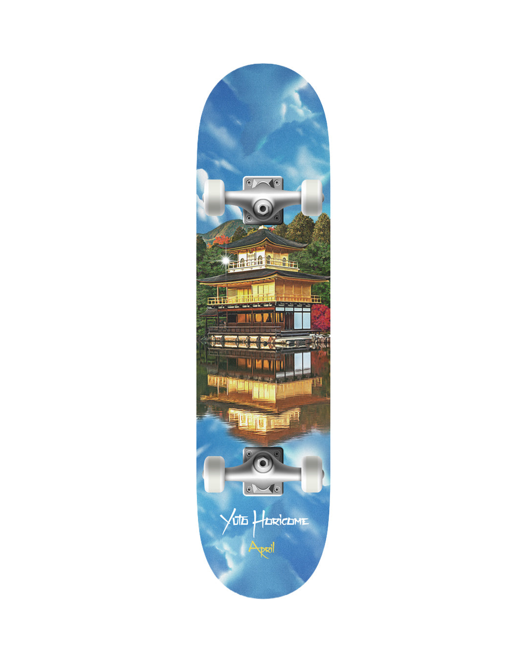 April Skateboards - Yuto Horigome - Kinkajuki 8.25" Complete