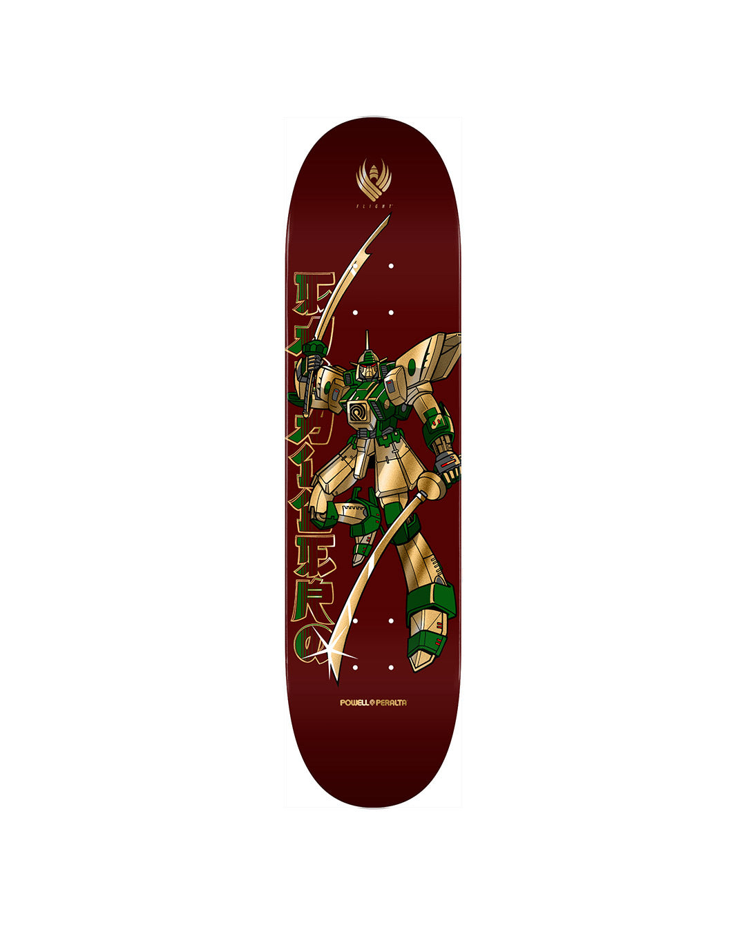 Powell Peralta - Cab Gundam Flight Deck - Burgundy / Gold Foil